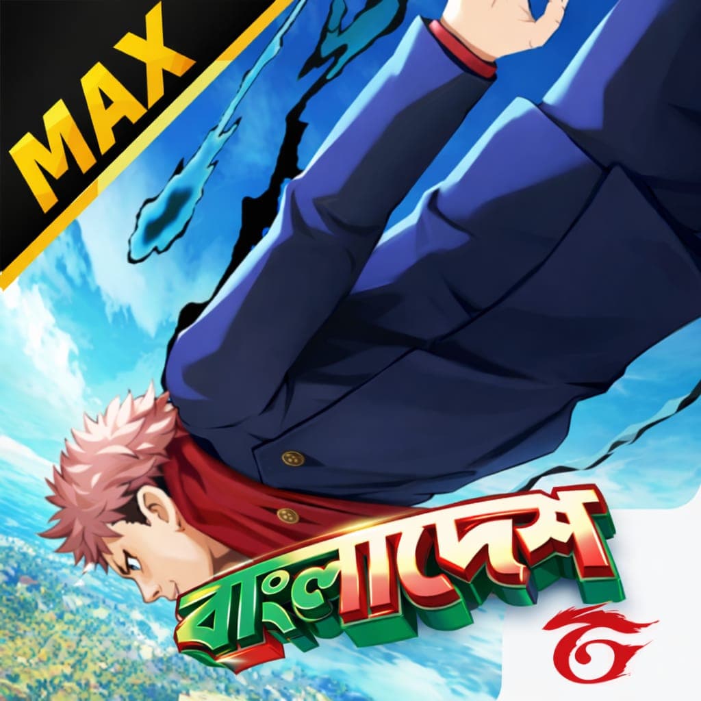 FREE FIRE (UID)  🇧🇩