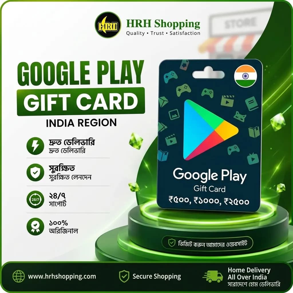 Google Gift card ( India)