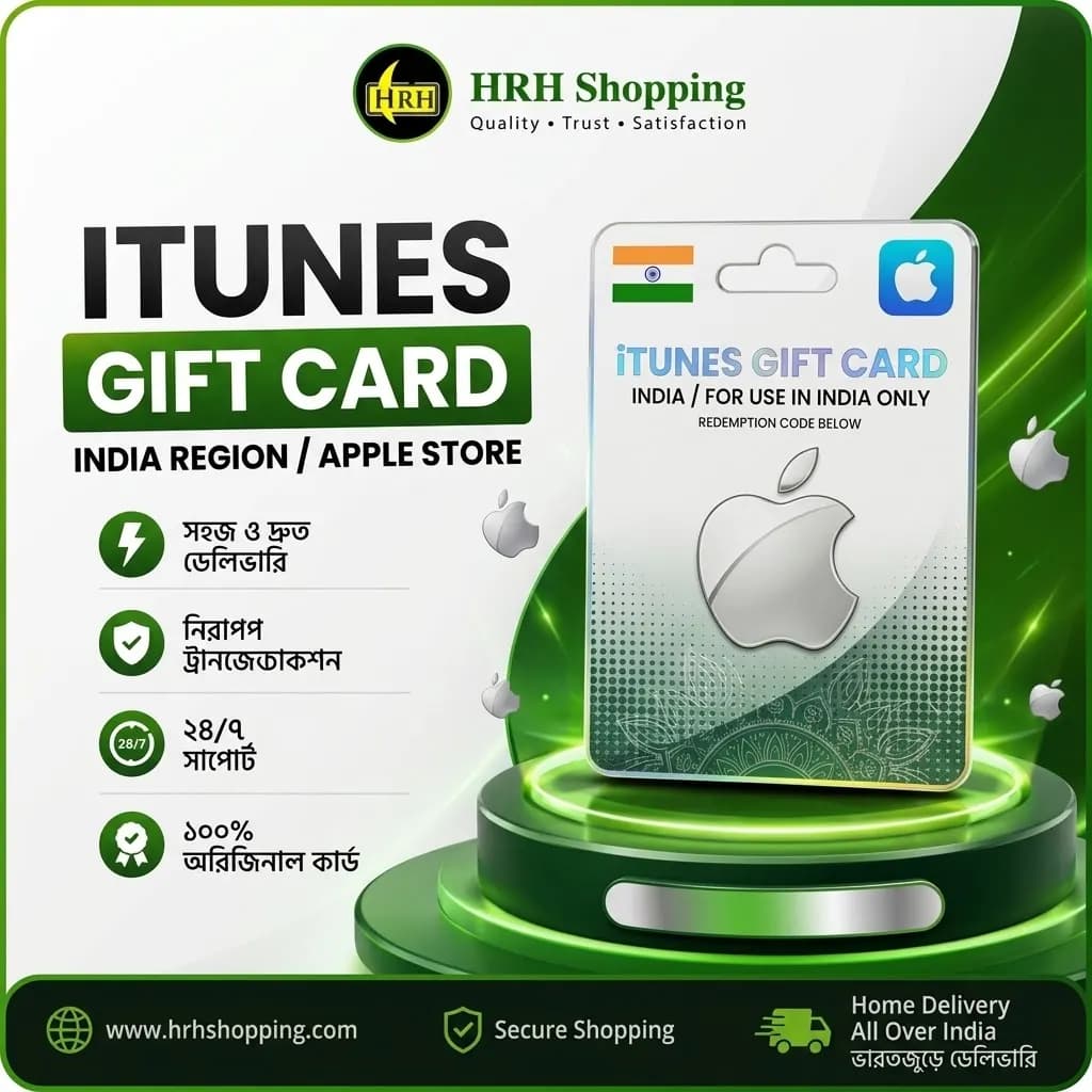 Itunes gift card (India)🇨🇮